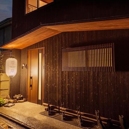 Vila Kiraku Kyoto Higashiyama Exteriér fotografie